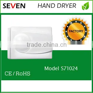 Electric Sensor High Speed Wall Mounted Hotel Automatic Hand Dryer,hand Dryer Suppliers in Dubai S71024S thumbnail-2