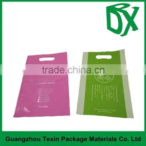 Custom Printed Plastic Shopping Bags With Priviate Logo thumbnail-2