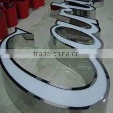 LED Channel Letter Sign/Logo-Surface Illuminated, Mirror Polished Stainless Steel Side, Outdoor Letter thumbnail-1