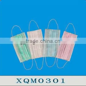 2016 Ecomsoft Surgical Face Mask(Earloop) thumbnail-1