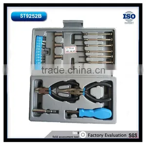 New Tool Kit, Household Tool Set thumbnail-1