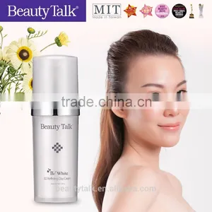 Nude Makeup Base Whitening and Purifying Skincare Day Cream thumbnail-1