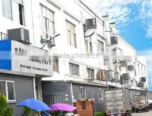 Wenzhou Yinye Plastic Arts & Crafts Co., Ltd. company overview - view 1 thumbnail