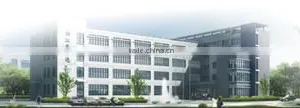 Zhejiang Luckstar Fire-Fighting Electric Equipment Co., Ltd. company overview - view 1 thumbnail