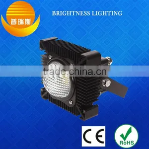 China Supplier Modern Mini Ip65 30w Outdoor Led Flood Light thumbnail-6