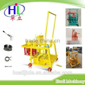Trade Assurance Supplier of Mini Brick Moulding Machine QT40-3C thumbnail-2