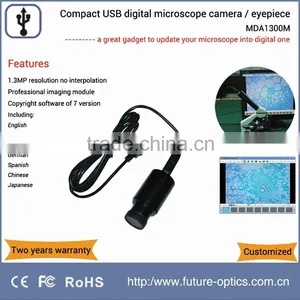MDA1300M 1.3MP Compact USB Digital Microscope Camera With Professional Imaging Software of Future Win Joe thumbnail-1