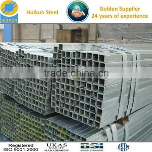 Mild Steel Square Pipe / Square Tube thumbnail-1