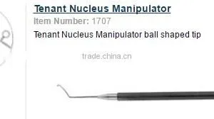 Tenant Nucleus Manipulator thumbnail-1