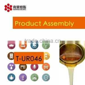 Small Packing 1K PU D4 Grade Water Resistance Solvent Free Liquid PUR Adhesive thumbnail-6