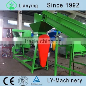 Plastic PET Bottle Washing Line thumbnail-4