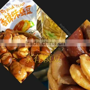 2016 Superior Quality Delicious Fried Broad Beans for Sale for Import Snack thumbnail-1