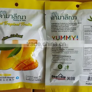 Dried Mango Soft Low Sugar thumbnail-1