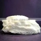 Qualitative Cotton For Export thumbnail-1