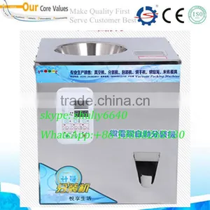 Powder Weighting and Filling Machine for Powder Tea Bean Seed Particle thumbnail-4