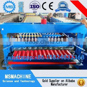 Automatic Roofing Tile Press Machine With Hydraulic Cutting thumbnail-3