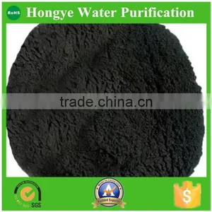 Pure Hardwood Activated Carbon Powder Food Grade for Sugar and Alcoho thumbnail-4