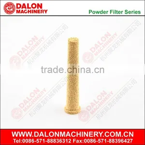 Conical Filter thumbnail-2