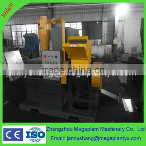 Hot Sale Automatic Cable Granulator Machine thumbnail-1
