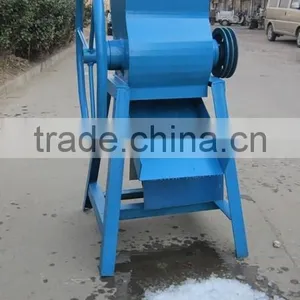 Solid Ice Maker Machine for Sale Price thumbnail-1