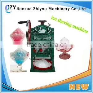 2016 Hot Sale Manual Ice Crusher/ice Crushing Machine/ice Shaver for Small House(email:millie@jzzhiyou.com) thumbnail-4