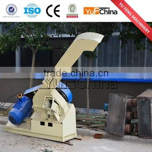 Wood Chipper Machine thumbnail-5