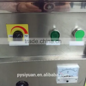 China Luxury Art Cotton Candy Machine thumbnail-3