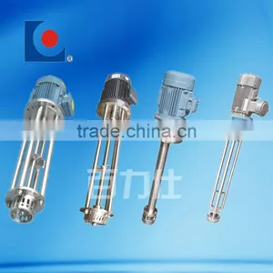 Stainless Steel Paddle Mixing Machine thumbnail-1