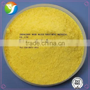 10 Years Experienced PAC Polyanionic Cellulose Manufacture Best Price Quick Soluble PAC thumbnail-3