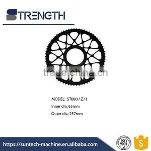 STRENGTH Loom Parts Rapier Drive Wheel thumbnail-1