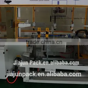 Good Quality Automatic Carton Erector Machine With Siemens Control System thumbnail-6