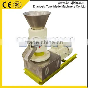2015 Hot Sale High Quality Biomass Flat Die Pellet Mill Machine thumbnail-3