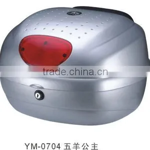 WUYANG Motorcycle Top Case thumbnail-1