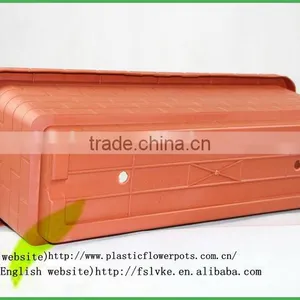 Factory Wholesale Plastic Garden Planter Trough thumbnail-3