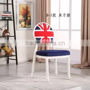 Quality European Antique Metal Upholstered Dining Chair QL-T851 thumbnail-3