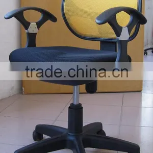 Swivel Mesh Office Chair thumbnail-3