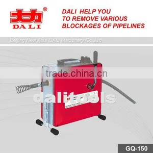 Drain Cleaning Machine thumbnail-1