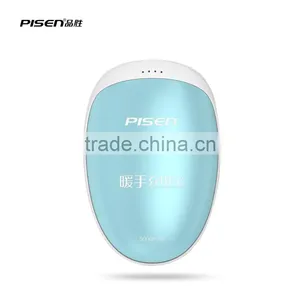 Rechargeable Hand Warmer/Battery Backup for Mobile Devices thumbnail-1