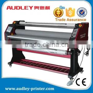 Hot and Cold Lamination Machine thumbnail-1
