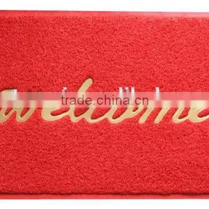 Anti-skid Carpet Pvc Mat thumbnail-2