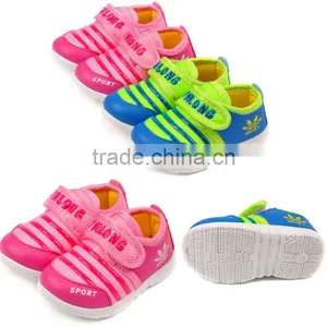 Cartoon Cotton Squeaky Soft Sole Rubber Baby Shoes thumbnail-1