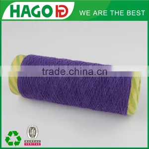 Ne18s Blended Raffia Yarn thumbnail-2