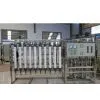 Water Treatment Ultrafiltration Facility thumbnail-1