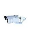42X D5 Max Power 860Nm IR LED, 35 Meters IR Distance SONY 673 DSP + Nextchip 2040 Camera thumbnail-1