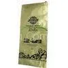 Resealable PET / NY PE Stand Up Slider Pouch Gourmet Food Packaging thumbnail-1