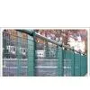 Wire Mesh Fence,Wire Fence,Welded Wire Mesh Fence.Fence.Fencing thumbnail-1