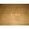 Promotion Occidental CHM Bamboo Flooring Manufactory Directly Sell thumbnail-1
