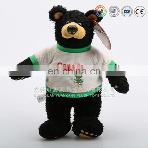 Big Plush Bear Toys/custom Moving Toys thumbnail-4