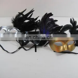Party Sex Cute Masquerade Masks Party Pack MSK54 thumbnail-1