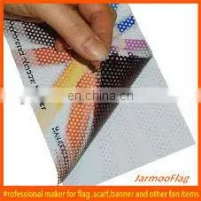 Perforated Custom Printed Vision Vinyl Film thumbnail-1